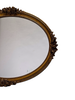 Antique French Mirror