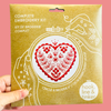 Nordic Heart Complete Embroidery Kit