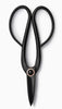 Artisan Pruning Shears