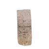 1907 Original Vintage German Grain Sack with Horse - No. 17