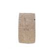 1868 Vintage German Grain Sack - No. 30