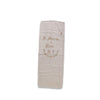 Vintage German Grain Sack - No. 38