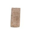 1903 Antique German Grain Sack - No. 59
