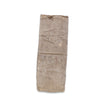 1882 Antique German Grain Sack - No. 77