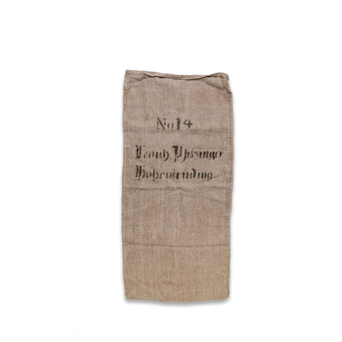 Vintage German Grain Sack - No. 45