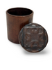 Vintage Leather Embossed Container