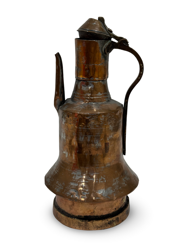 Antique French Copper Water Kettle