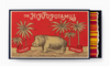 Hippopotamus | Giant - Safety Matches