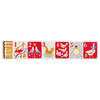 Twelve Days of Christmas | Long - Safety Matches