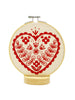 Nordic Heart Complete Embroidery Kit