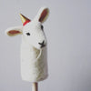 Needle Felting Kit - DIY - Lamb